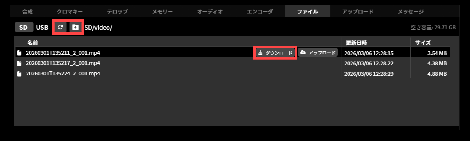 ja_1071_ncd100_web_file_download_3