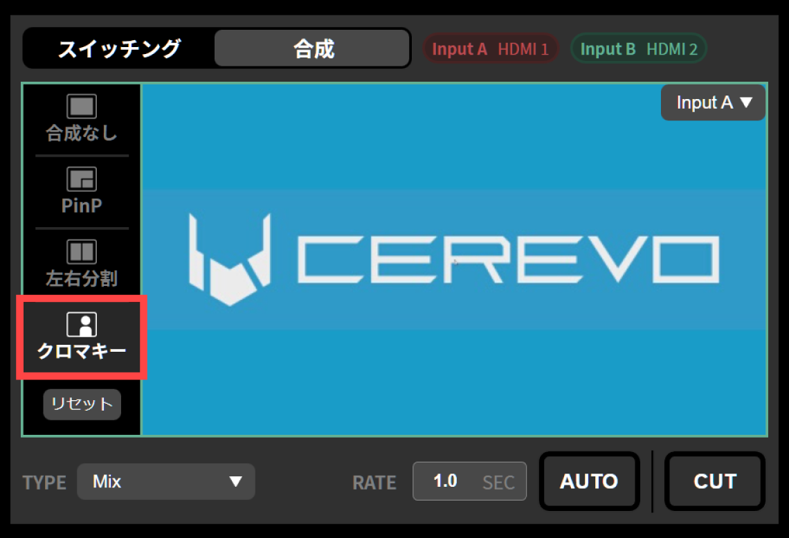 ja_433_ncd100_web_chromakey_1