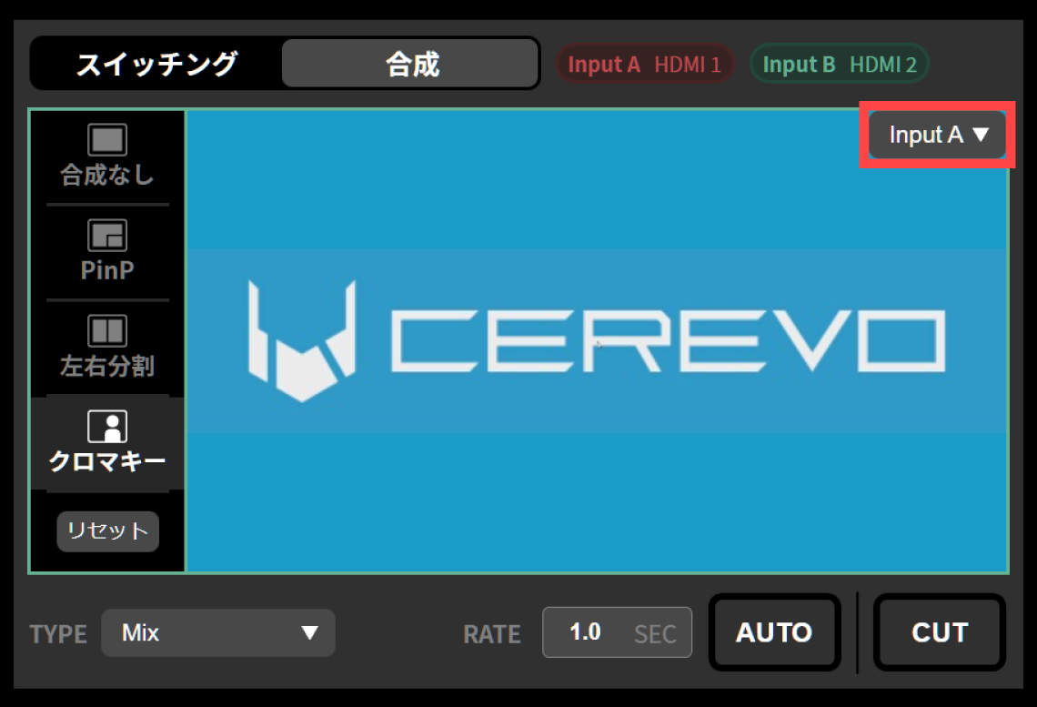 ja_433_ncd100_web_chromakey_3_2