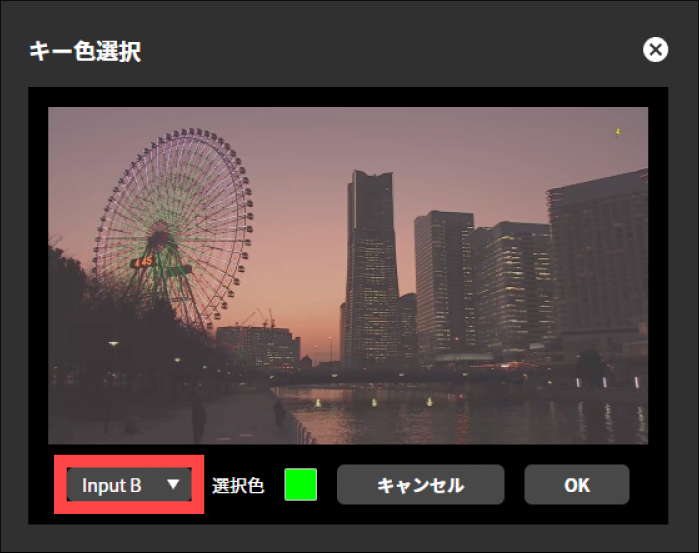 ja_433_ncd100_web_chromakey_4_2