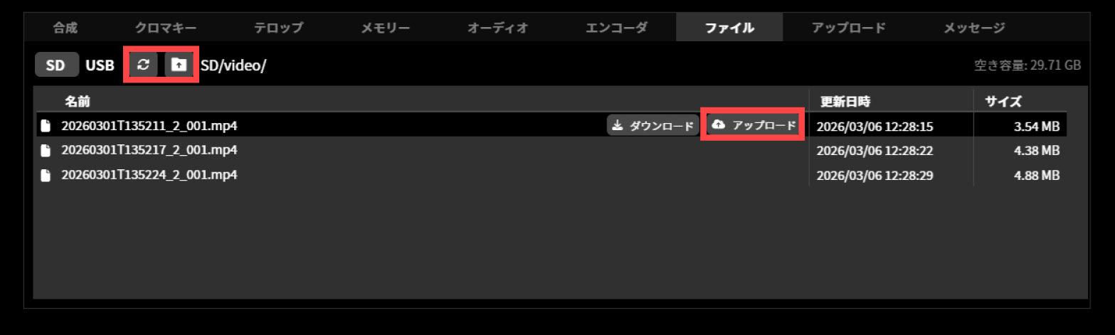 ja_830_ncd100_web_file_upload_3