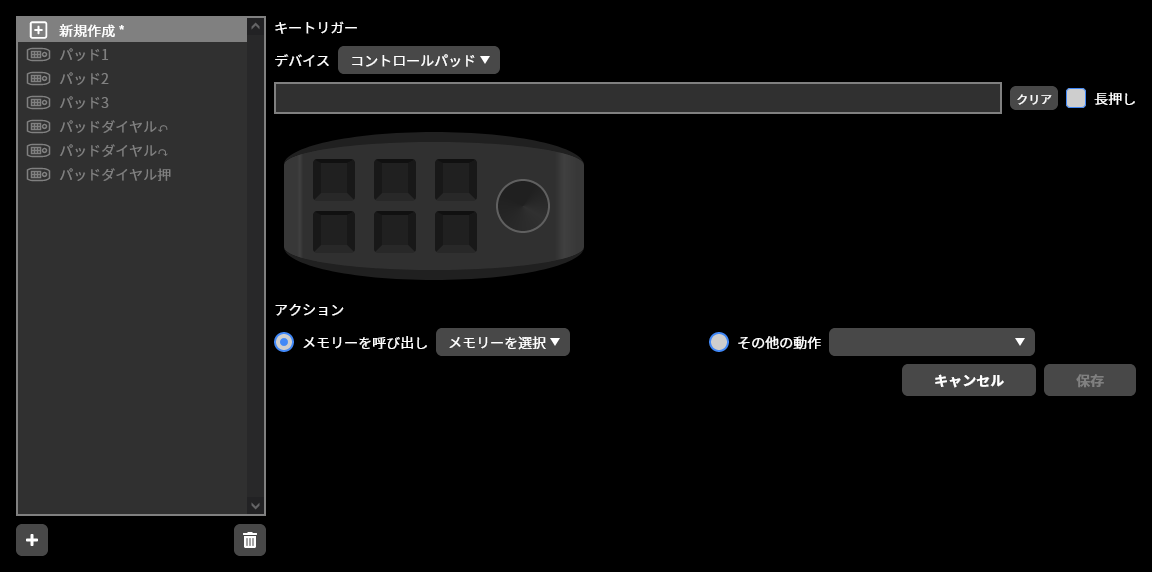 keymap controlpad