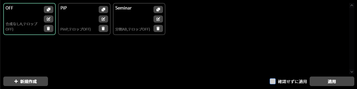 memory3