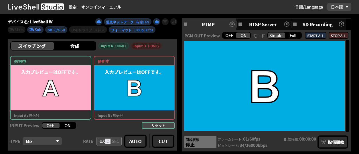 preview