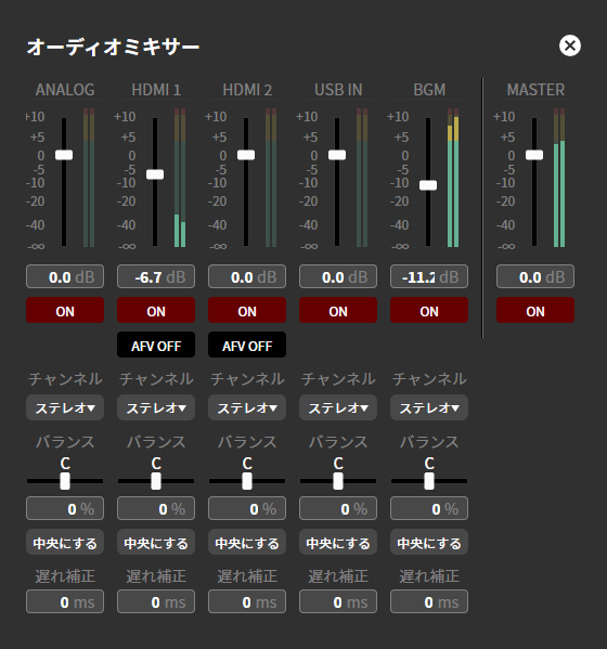 ja_510_ncd100_web_audio_mixer_3