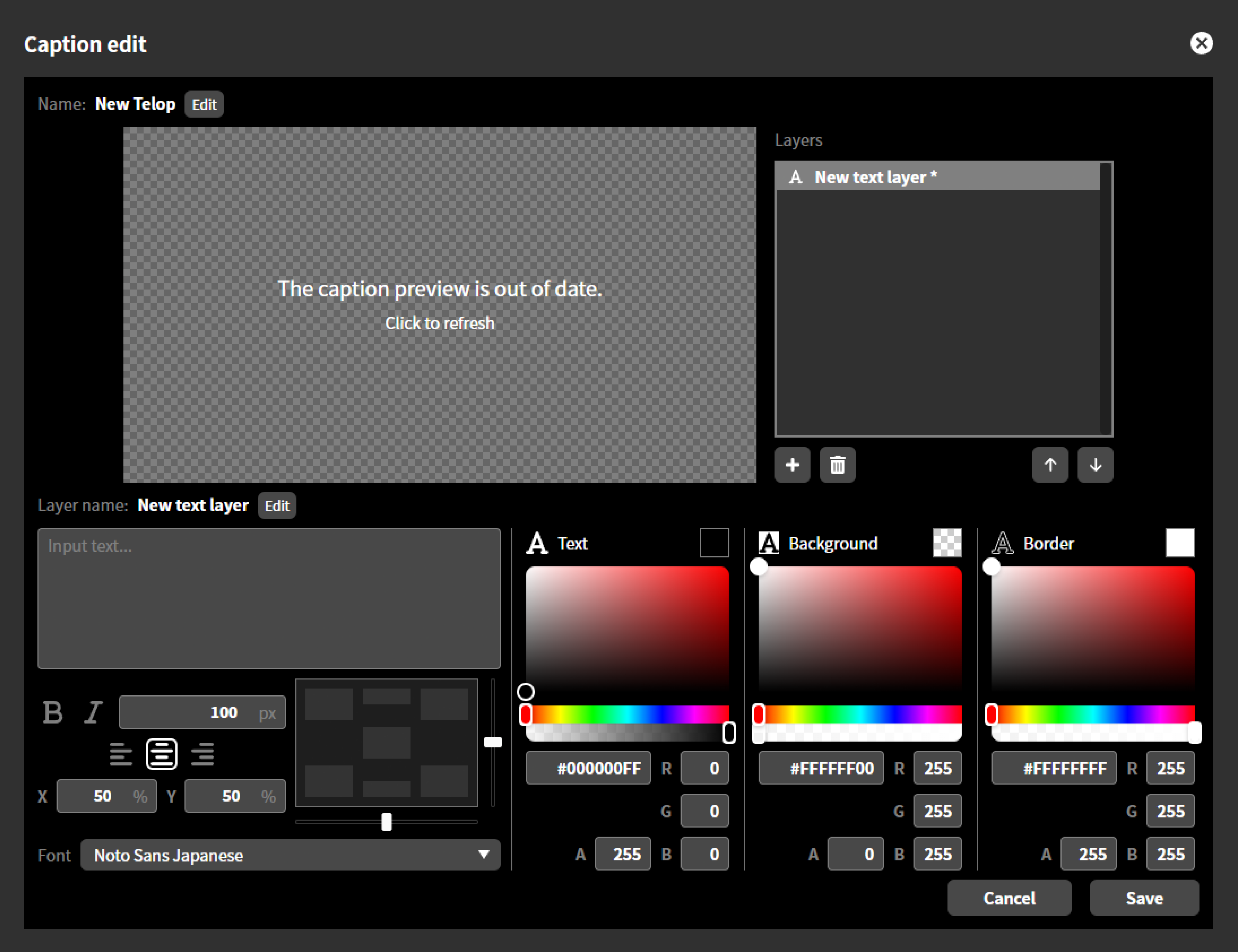 en_911_ncd100_web_telop_newentry_add_text_layer_1