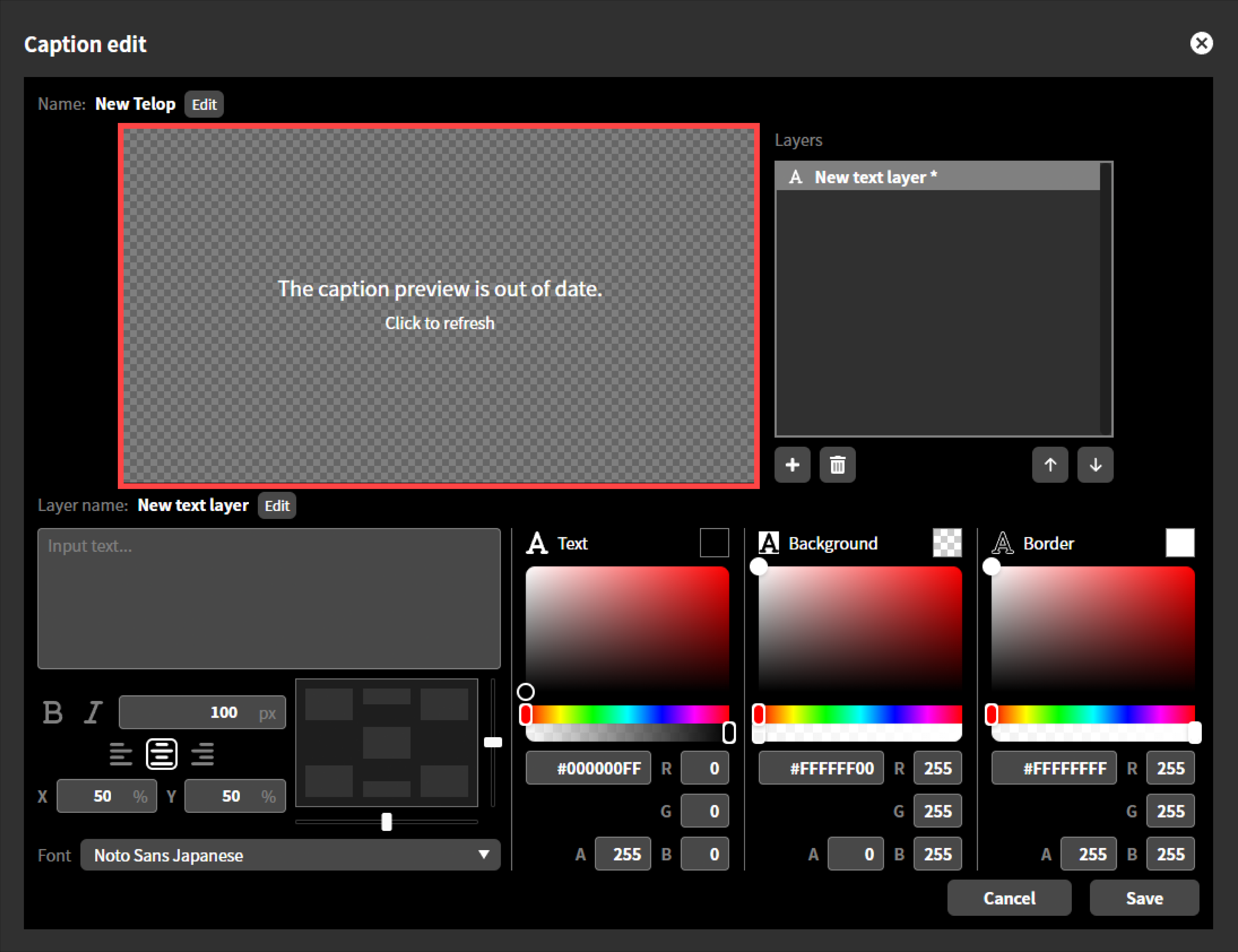 en_911_ncd100_web_telop_newentry_add_text_layer_2