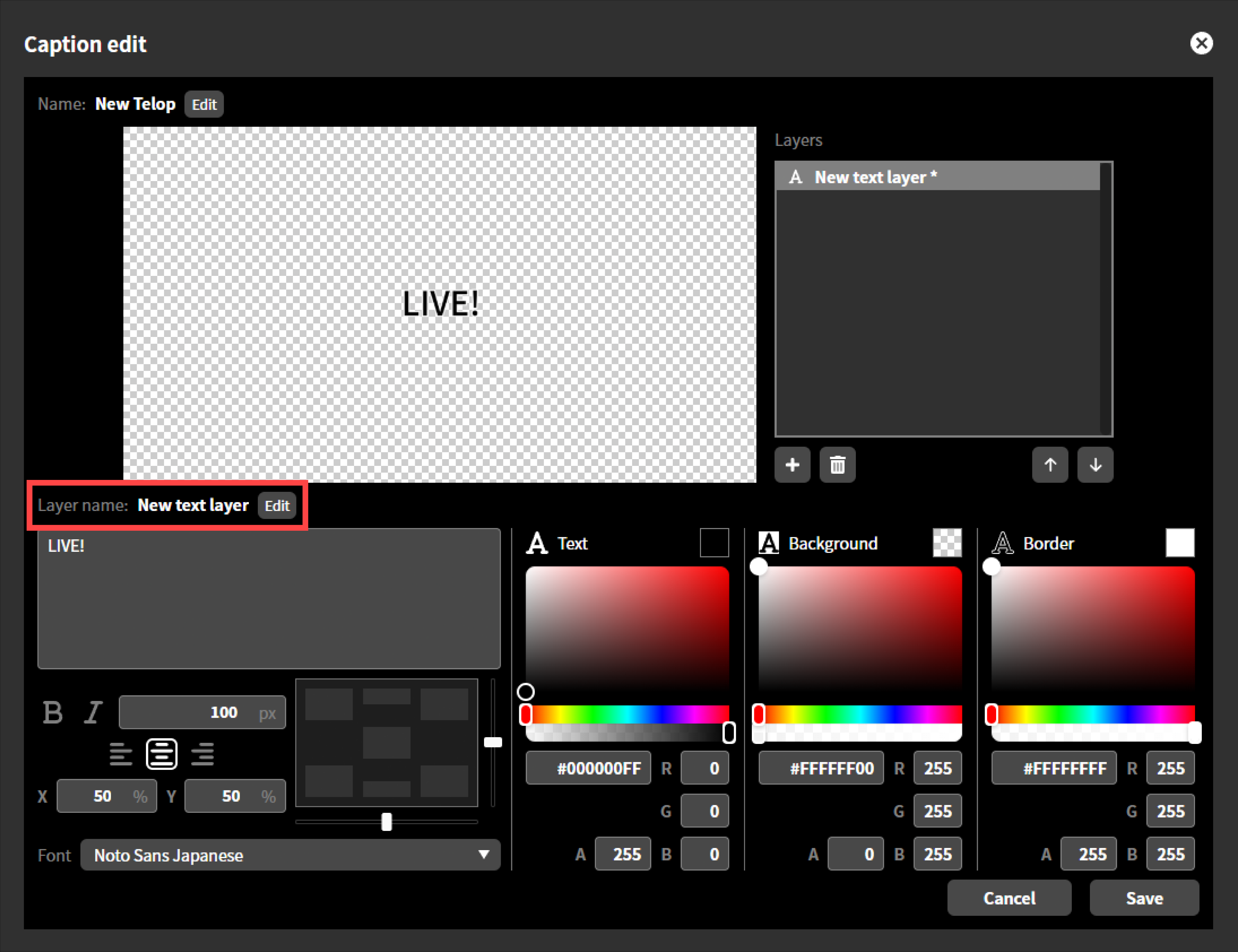 en_911_ncd100_web_telop_newentry_add_text_layer_3