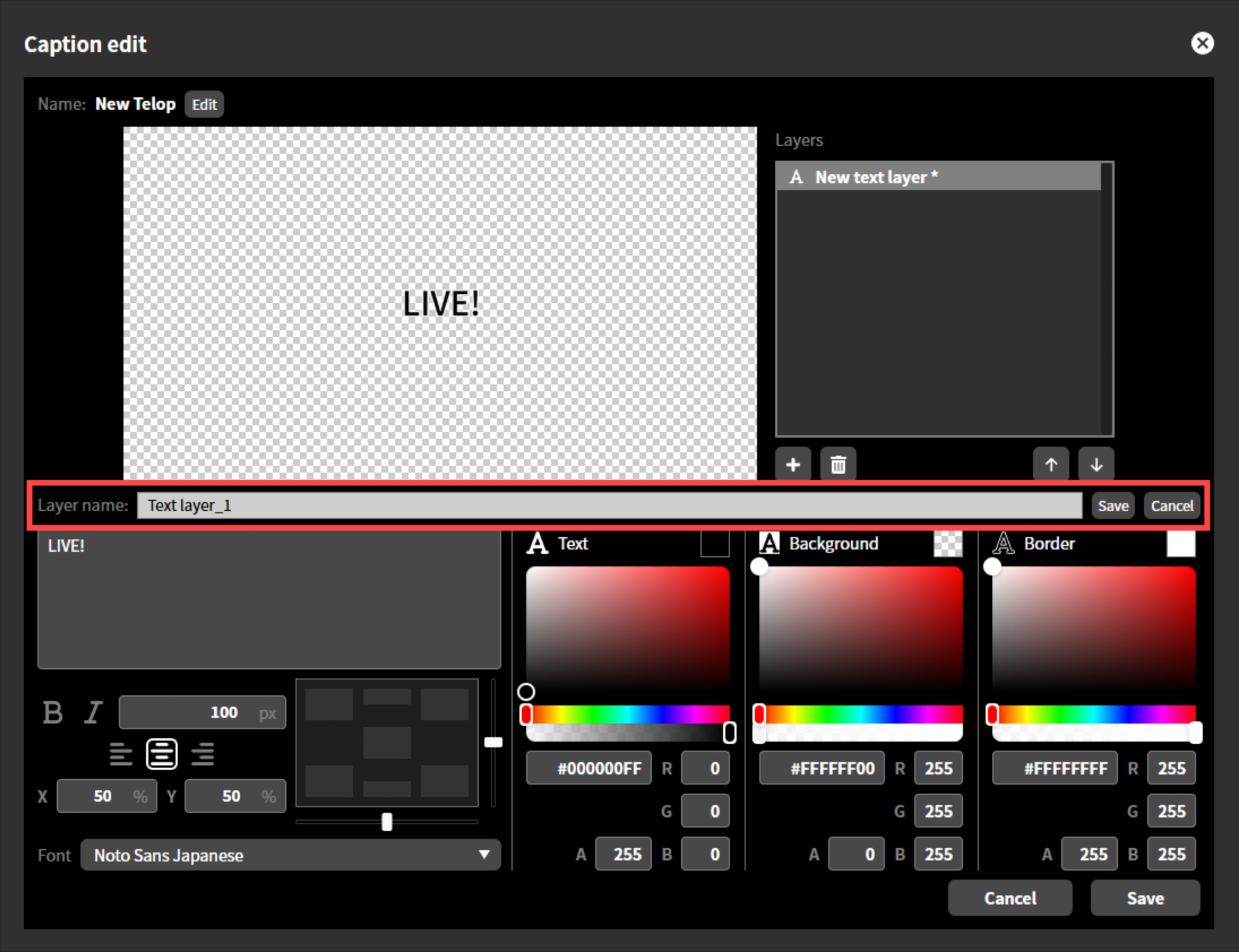 en_911_ncd100_web_telop_newentry_add_text_layer_4