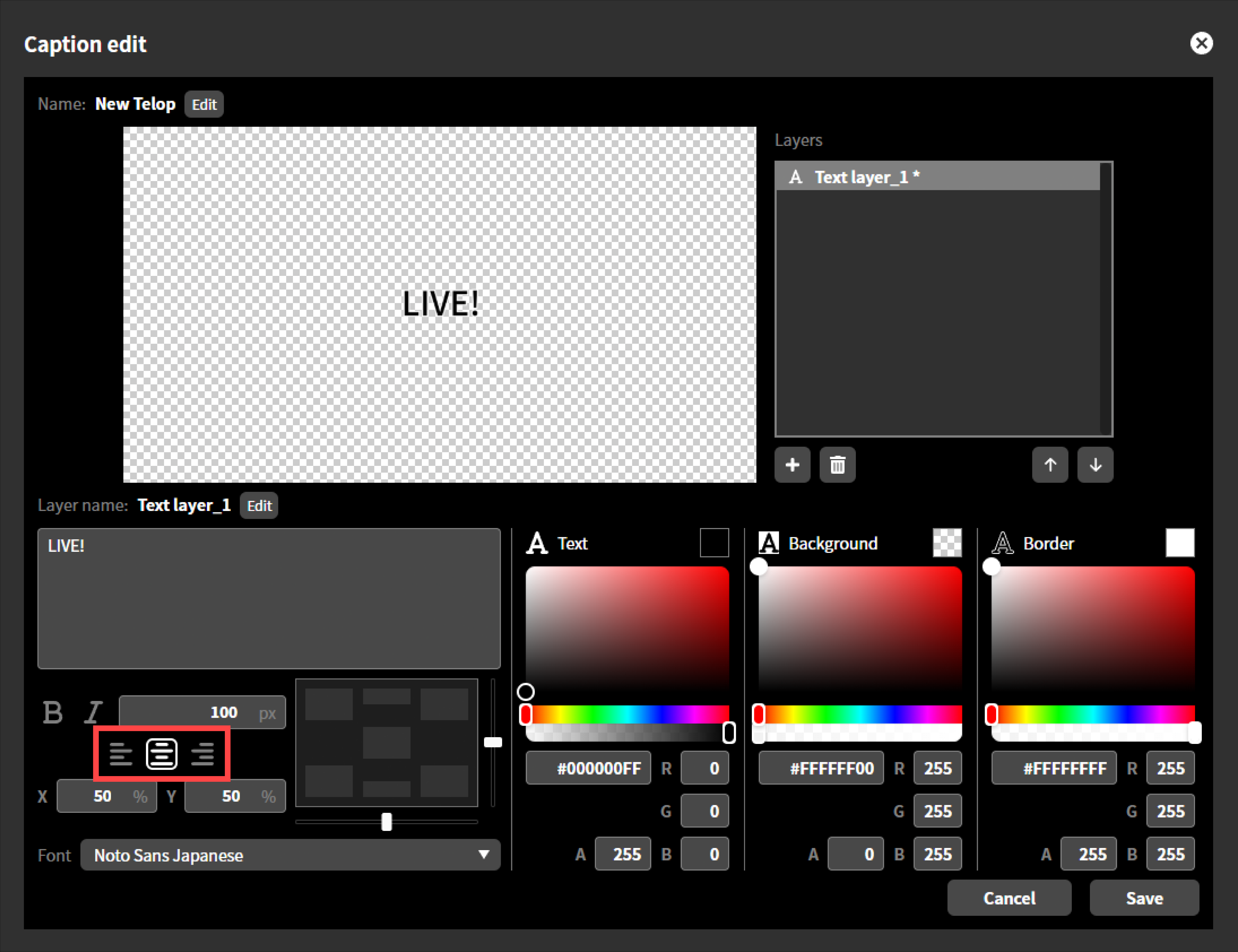 en_911_ncd100_web_telop_newentry_add_text_layer_horizontal
