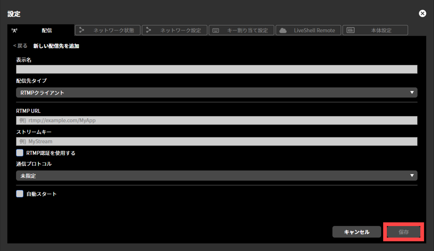 ja_720_ncd100_web_target-setting-basic_7