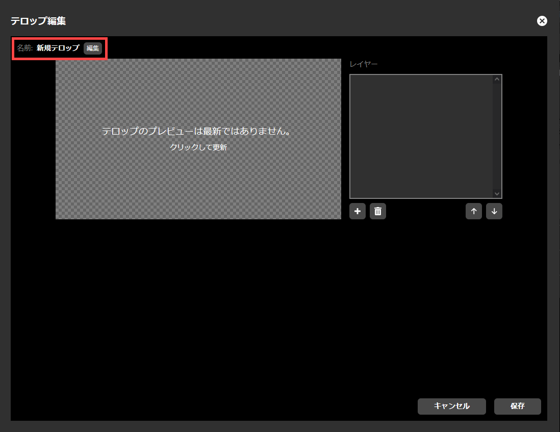 ja_911_ncd100_web_telop_newentry_3