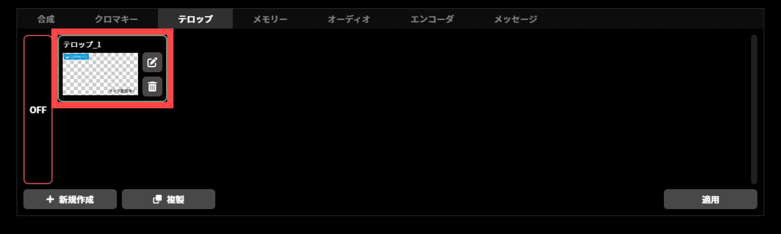 ja_920_ncd100_web_composition_1