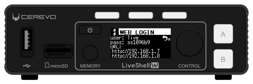 511_ncd100_unit_lss_url_4