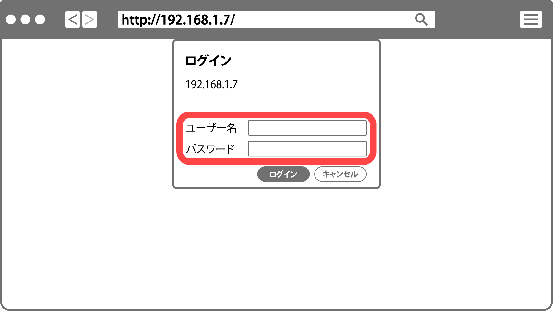 ja_512_ncd100_web_lss_login_3