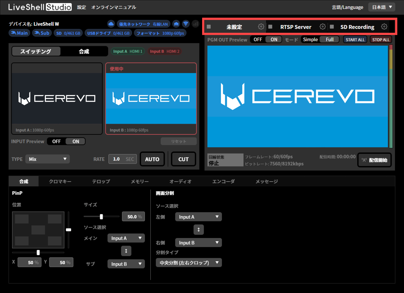 ja_720_ncd100_web_target-setting-basic_1