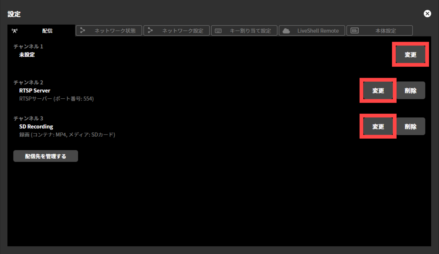 jja_720_ncd100_web_target-setting-basic_2