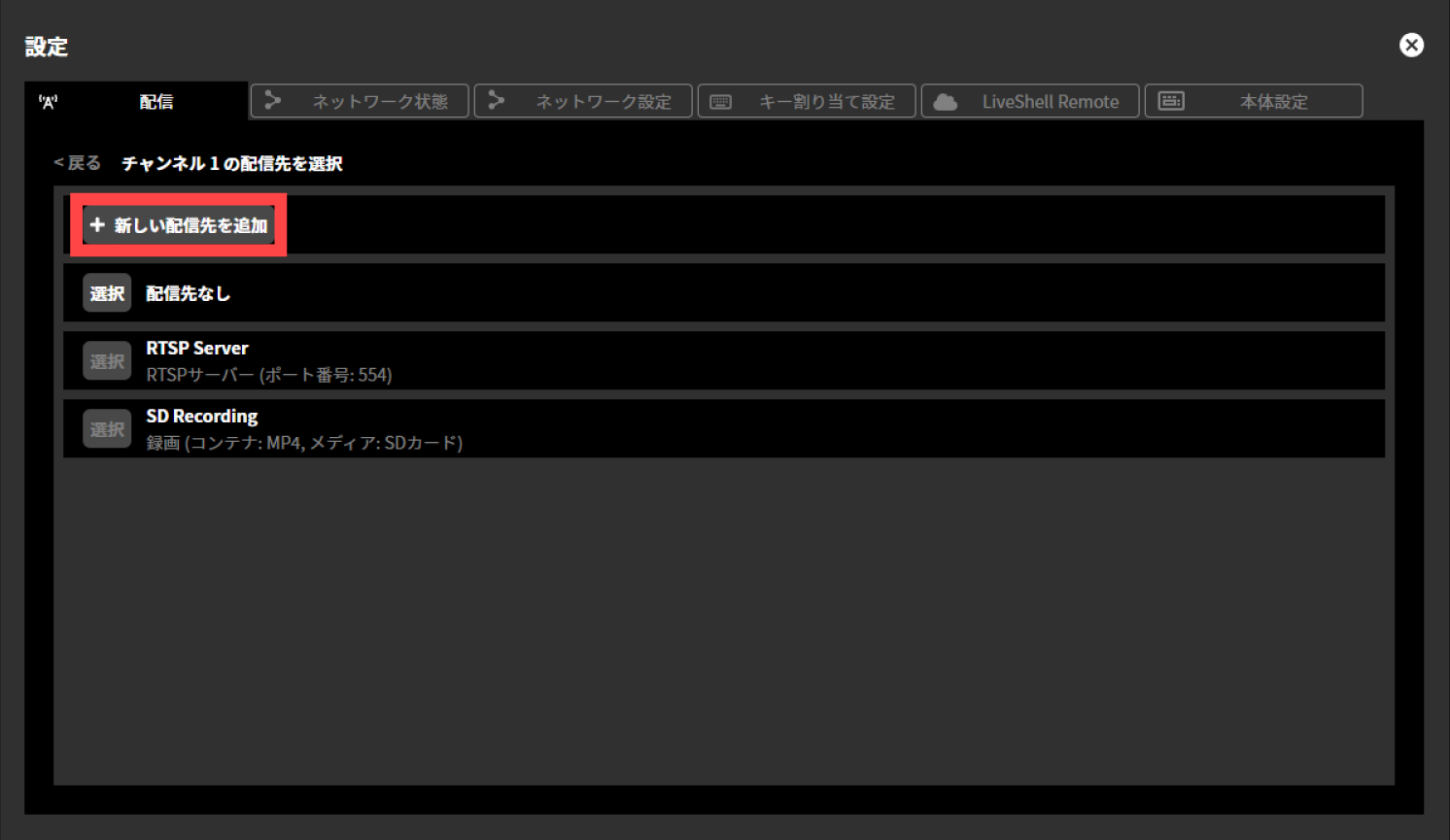 ja_720_ncd100_web_target-setting-basic_3