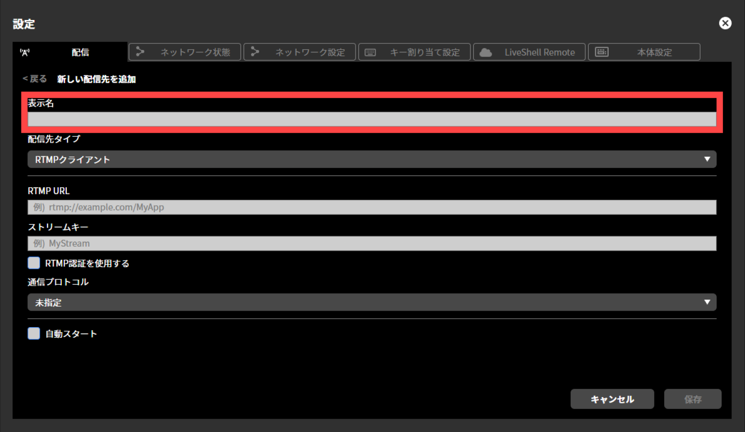 ja_720_ncd100_web_target-setting-basic_4