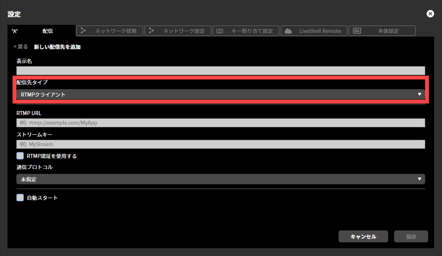 ja_720_ncd100_web_target-setting-basic_5