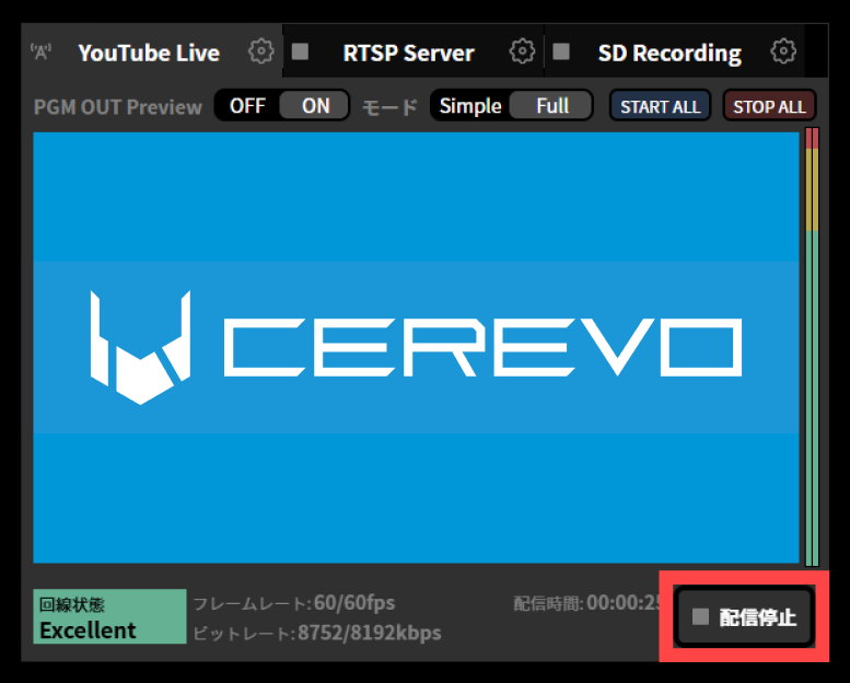 ja_762_ncd100_web_stop_lss_1