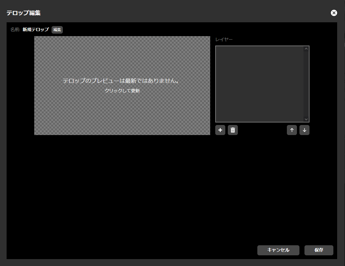 ja_911_ncd100_web_telop_newentry_2