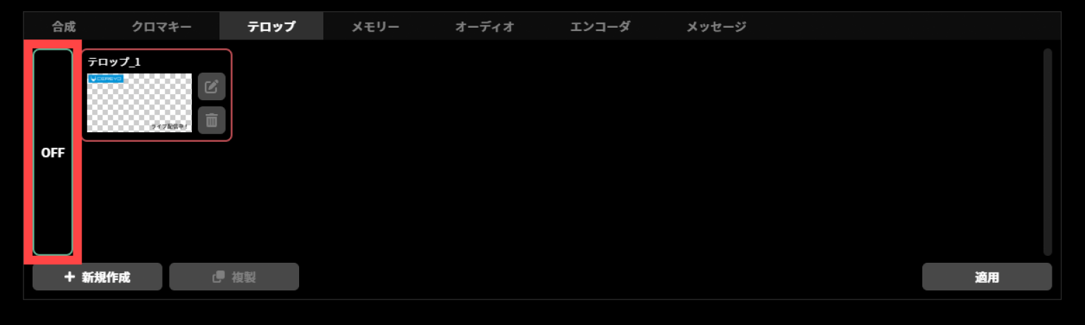 ja_920_ncd100_web_composition_stop_1